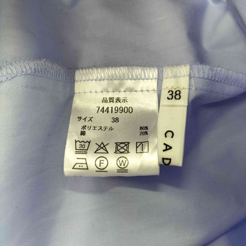 カデュネ CADUNE L/S カラーシャツ レディース  38